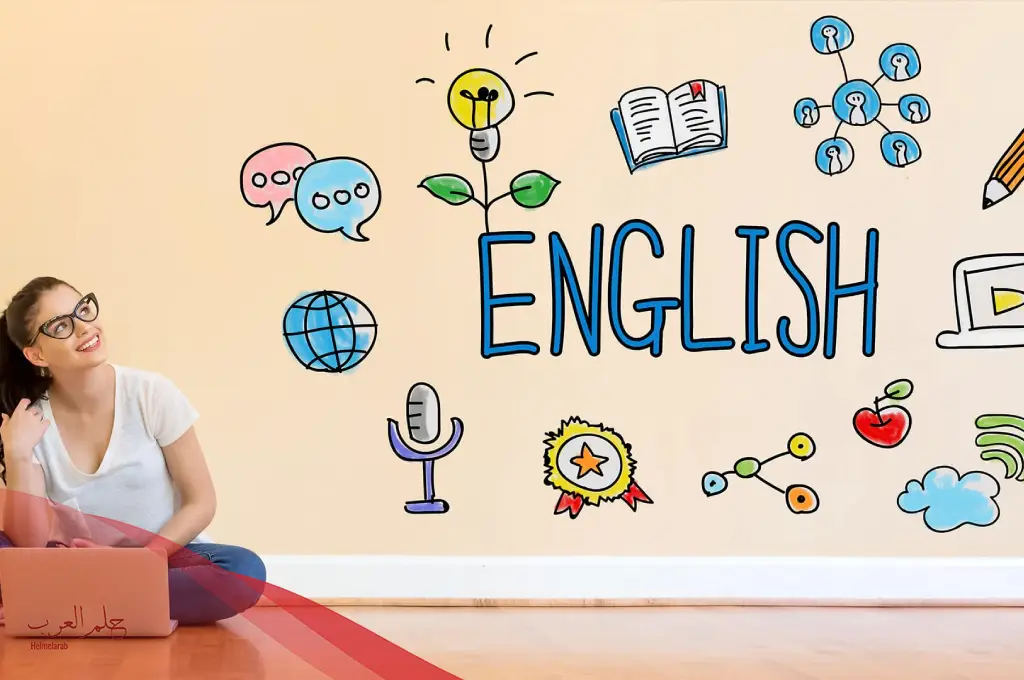 أشهر معهد لغة انجليزية مكة المكرمة بالتفاصيل