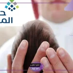 بالخطوات والشروط.. كيفية إضافة مولود في برنامج حساب المواطن 1446