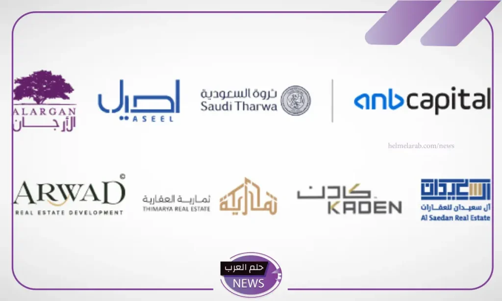 بتكلفة 19 مليار ريال.. العربية المالية توقع اتفاقيات عقارية في معرض سيتي سكيب