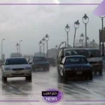 احذروا من الرياح والعواصف.. بيان من هيئة الطقس والأمطار وتحذير من المنخفض الجوي