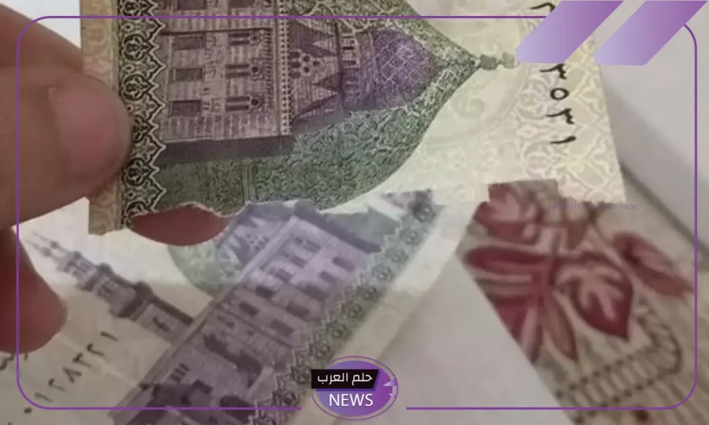 تصرف بهذا الشكل.. ماذا تفعل عند استلام فلوس ممزقة من الـ atm؟ تصرف بهذا الشكل.. ماذا تفعل عند استلام فلوس ممزقة من الـ atm؟