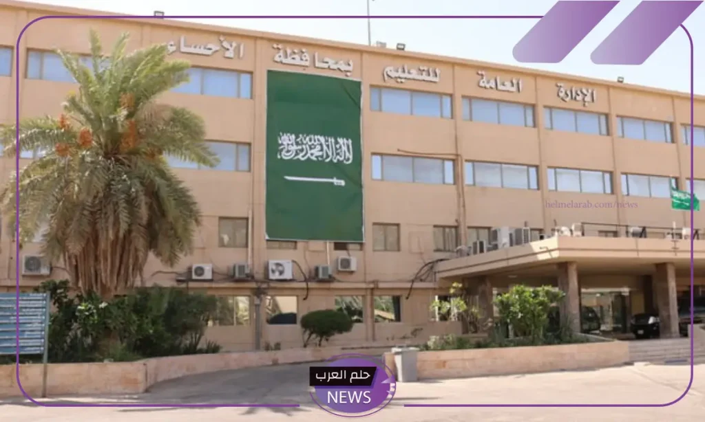 إنذار.. التعليم توجه مديري المدارس باتباع 4 تعليمات عند حدوث التقلبات الجوية