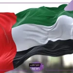 الداخلية.. جديد بخصوص ترحيل هذه الجنسيات من الإمارات