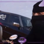 لأول مرة.. مواطنة سعودية في مجال البحث والإنقاذ تحكي روايتها في إغاثة المفقودين