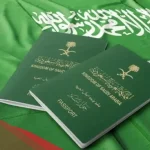 خطوات استعلام عن خروج وعودة مقيم في السعودية 1446