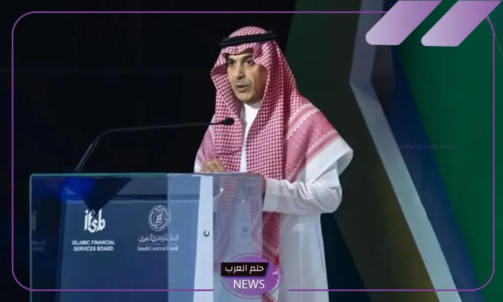 محافظ البنك المركزي.. دور السعودية كبير في دعم الاستقرار المالي وتعافي الاقتصاد العالمي