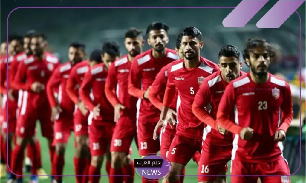 شاهد الآن.. القنوات الناقلة لمباراة البحرين والصين في تصفيات كأس العالم 2026 شاهد الآن.. القنوات الناقلة لمباراة البحرين والصين في تصفيات كأس العالم 2026
