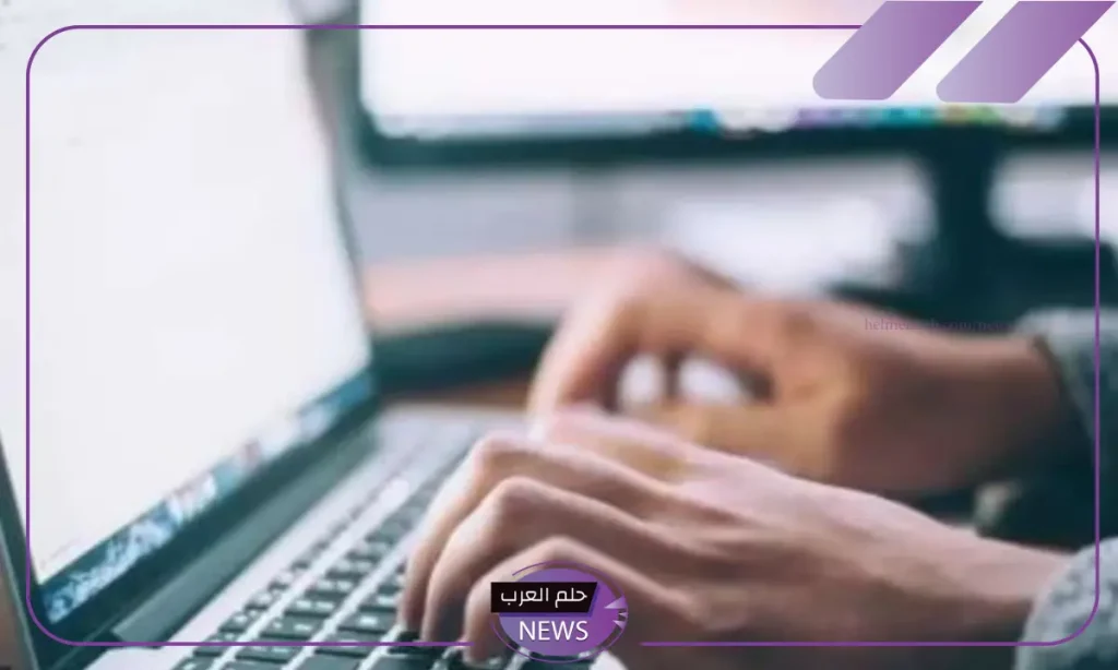 برابط مباشر.. طريقة الاستعلام عن برنت التأمينات بخطوات بسيطة