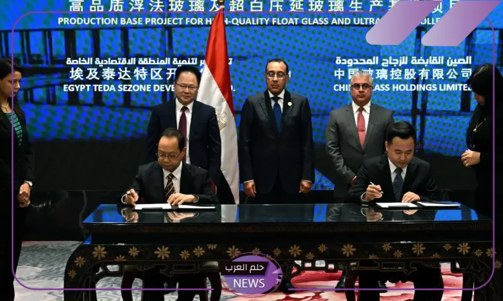 خطوة للأمام.. الشركات المصرية تبدأ بالتوسع في الأسواق الصينية خطوة للأمام.. الشركات المصرية تبدأ بالتوسع في الأسواق الصينية