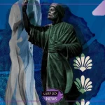 اعرف التفاصيل.. السعودية تحتفي بتاريخ وثقافة العراق في مهرجان بين ثقافتين