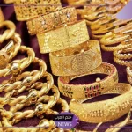 عيار 21.. سعر الذهب الرسمي في مصر والسعودية اليوم السبت 2 نوفمبر 2024