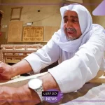 بحضور 25 دولة.. افتتاح الأسبوع السعودي الدولي للحرف اليدوية بالرياض
