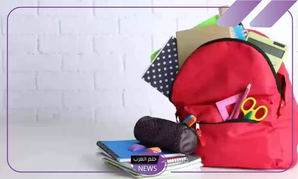 وزارة الموارد البشرية.. صرف دعم الحقيبة المدرسية سيكون مرة واحدة “اعرف التفاصيل”