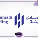 بتكلفة 171.4 مليون ريال.. الحمادي تعلن شراء قطعة أرض في الرياض