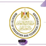 رسميًا.. إتاحة إنشاء الحساب الموحد للطلاب من خلال الخدمات الإلكترونية بموقع وزارة التعليم