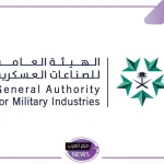 بنسبة 19.35%.. محافظ الهيئة العامة للصناعات العسكرية يوضح نسب توطن السعودية