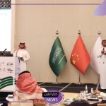 لا يفوتك.. مستقبل متعلمي اللغة الصينية في السعودية بعد أن بدأت 2019