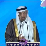 الفالح.. منح أكثر من 1238 مستثمر الإقامة المميزة في السعودية