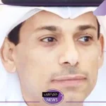 اعرف الحقيقة.. المتحدث باسم هيئة الأرصاد يكشف حقيقة تسجيل الرياض لأدنى درجة منذ 14 عام