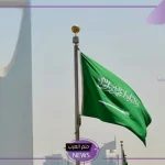 في مركز متقدم.. السعودية تحصل على المركز الـ 12 عالميًا في إنفاق السياح الدوليين