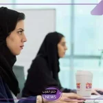 بالأرقام.. دعم المرأة العاملة في السعودية تصل نسبته إلى 50%