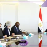 للاستثمارات.. مصر توفر 9 مليارات دولار استثمارات لتطوير التعدين