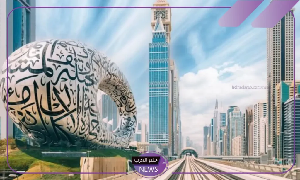 الداخلية.. جديد بخصوص ترحيل هذه الجنسيات من الإمارات الداخلية.. جديد بخصوص ترحيل هذه الجنسيات من الإمارات