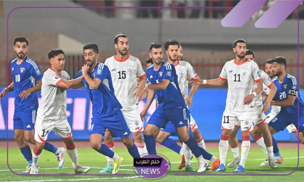 لإحياء آماله في المنافسة.. القنوات الناقلة لمباراة الكويت وكوريا الجنوبية اليوم في تصفيات كأس العالم لإحياء آماله في المنافسة.. القنوات الناقلة لمباراة الكويت وكوريا الجنوبية اليوم في تصفيات كأس العالم