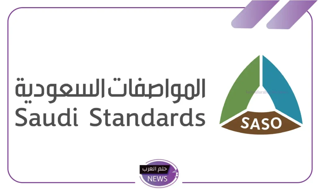 رسميًا.. حظر استيراد 5 أنواع معينة من الدراجات الآلية