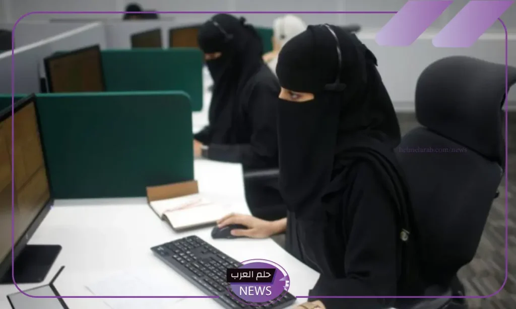 بالأرقام.. دعم المرأة العاملة في السعودية تصل نسبته إلى 50%