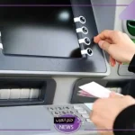 تصرف بهذا الشكل.. ماذا تفعل عند استلام فلوس ممزقة من الـ atm؟