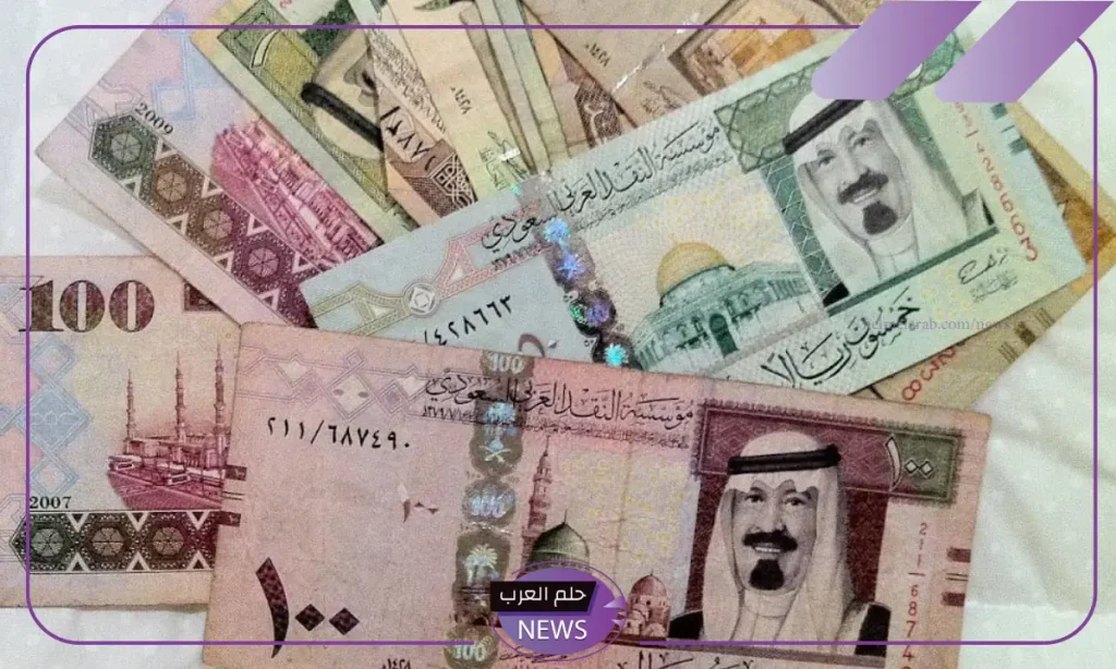 أسعار الصرافة.. سعر الريال السعودي أمام الجنيه المصري اليوم الأحد 3 نوفمبر 2024 أسعار الصرافة.. سعر الريال السعودي أمام الجنيه المصري اليوم الأحد 3 نوفمبر 2024