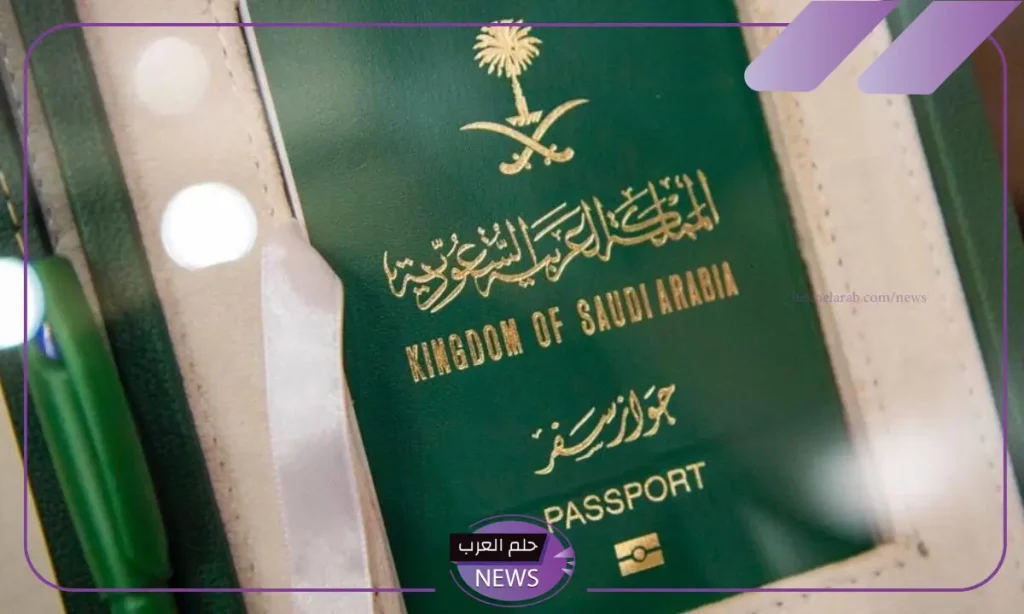 المديرية العامة للجوازات.. تنفيذ قرار تعديل رسوم تجديد الإقامة والإعلان عن التكلفة الجديدة