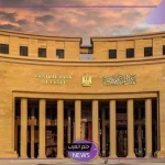 بشكل رسمي.. انستا باي تعلن إتاحة التحويلات الدولية وتكشف التفاصيل