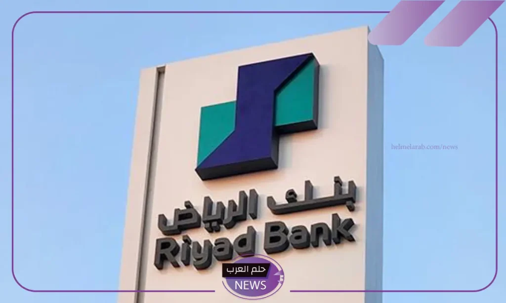 سدد ديونك.. تمويل شخصي في حسابك 67000 ريال سعودي لمحاربة الغلاء