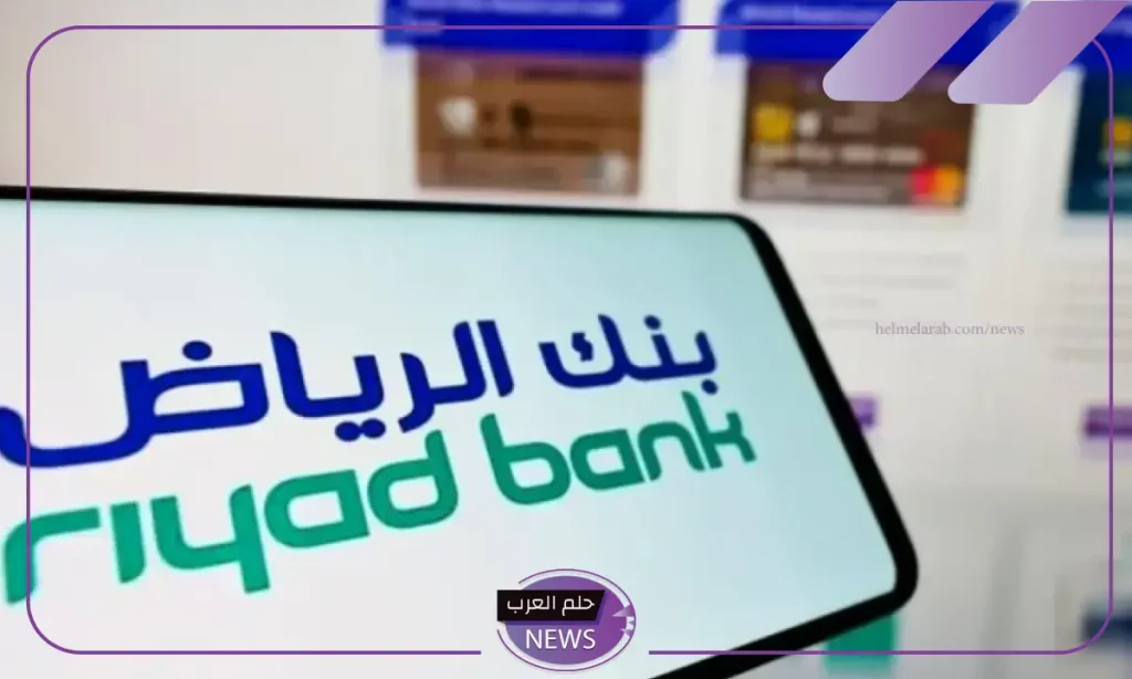 قدم الآن.. تمويل شخصي بقيمة 62000 ريال سعودي بتسهيلات وبدون ضامن قدم الآن.. تمويل شخصي بقيمة 62000 ريال سعودي بتسهيلات وبدون ضامن