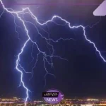 هيئة الأرصاد.. تحذير هام من العواصف الرعدية والأمطار في السعودية