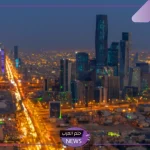 بشكل رسمي.. السعودية تعلن التوقيع مع 9 شركات استثمارية أجنبية بتكلفة 35 مليار ريال سعودي