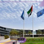 التعليم الإماراتي.. شروط التسجيل والقبول بجامعة الإمارات وتكلفة الرسوم الدراسية