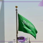 رسميًا.. السعودية تزف خبر سعيد للسودانيين “اعرف التفاصيل”