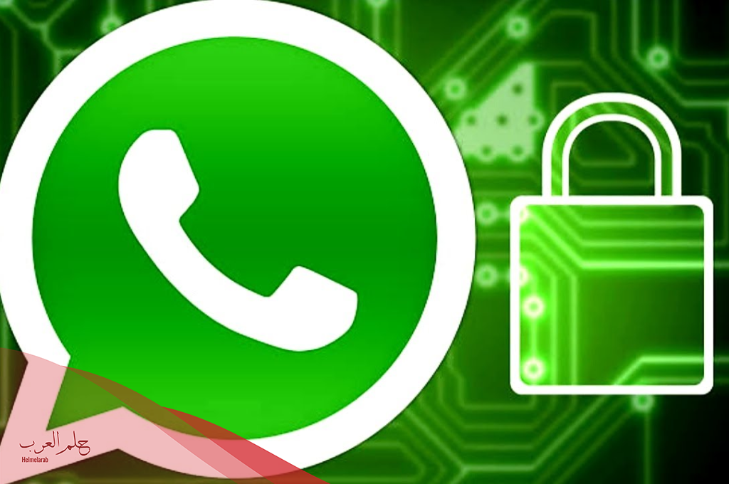 أضرار إرسال فيرس واتساب