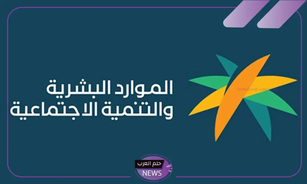 نتائج حملة وعد الوطنية
