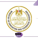 تقييمات المرحلة الابتدائية.. التعليم تحدد 60 درجة لامتحان الفصل الدراسي الأول