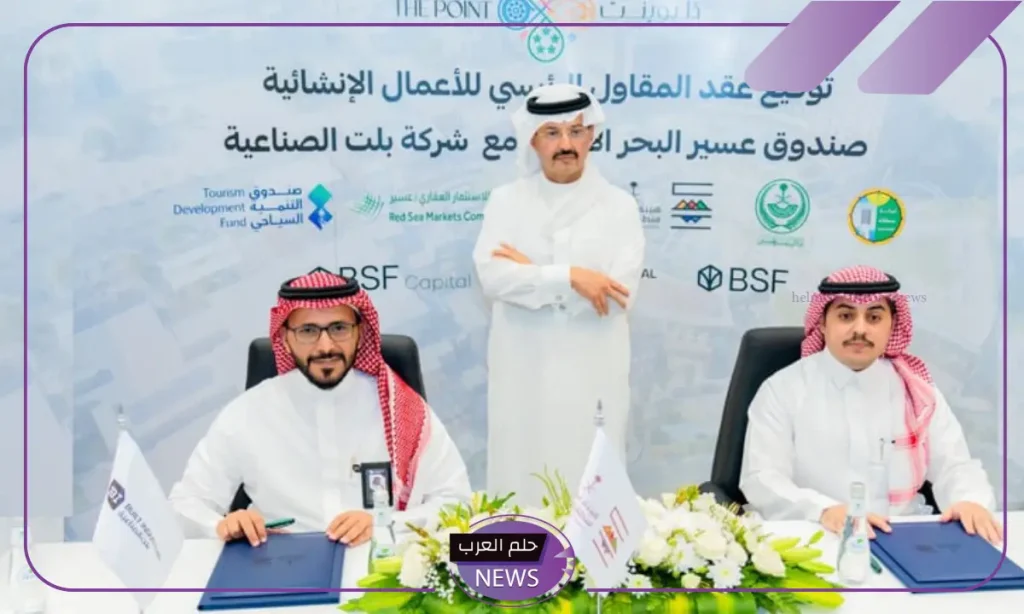 بميزانية عالية.. تركي بن طلال يرعى توقيع عقد إنشاء مشروع ذا بوينت بتكلفة مليار ريال بميزانية عالية.. تركي بن طلال يرعى توقيع عقد إنشاء مشروع ذا بوينت بتكلفة مليار ريال