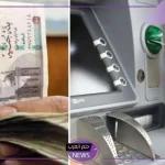 في هذا الموعد.. زيادة المعاشات والمرتبات للقطاع الحكومي والخاص