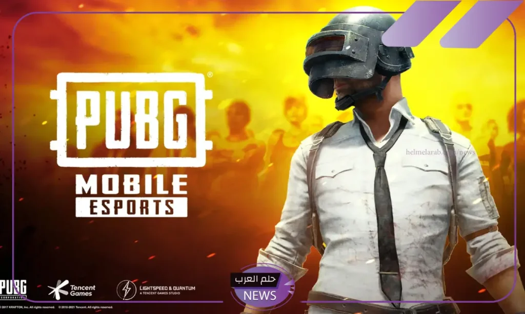 بونص 50%.. طريقة شحن شدات ببجي المضمونة 2024 للحصول على شدات ببلاش بونص 50%.. طريقة شحن شدات ببجي المضمونة 2024 للحصول على شدات ببلاش