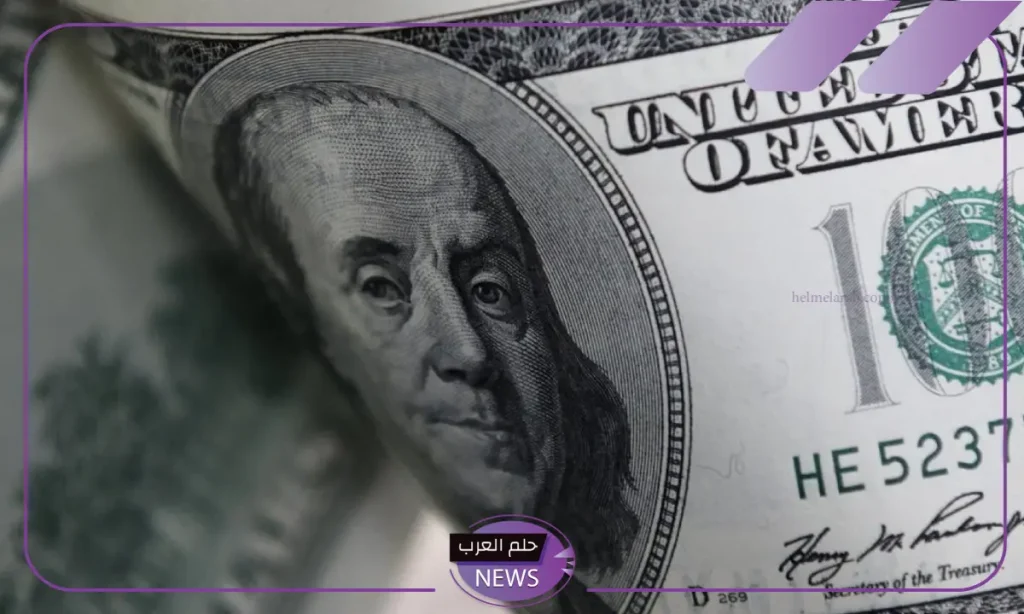 الدولار طار.. سعر بيع وشراء الدولار الأمريكي بالجنيه المصري اليوم الخميس 7 نوفمبر 2024 الدولار طار.. سعر بيع وشراء الدولار الأمريكي بالجنيه المصري اليوم الخميس 7 نوفمبر 2024