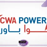 رسميًا.. أكوا باور تقرر بدء التشغيل التجاري لمحطة الشعبية 1 للطاقة الشمسية الكهروضوئية