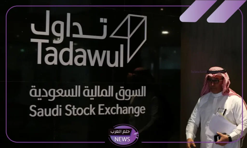 خلال جلسة اليوم.. تداول السعودية تعلن تأثر وصول الأوامر بشكل مؤقت