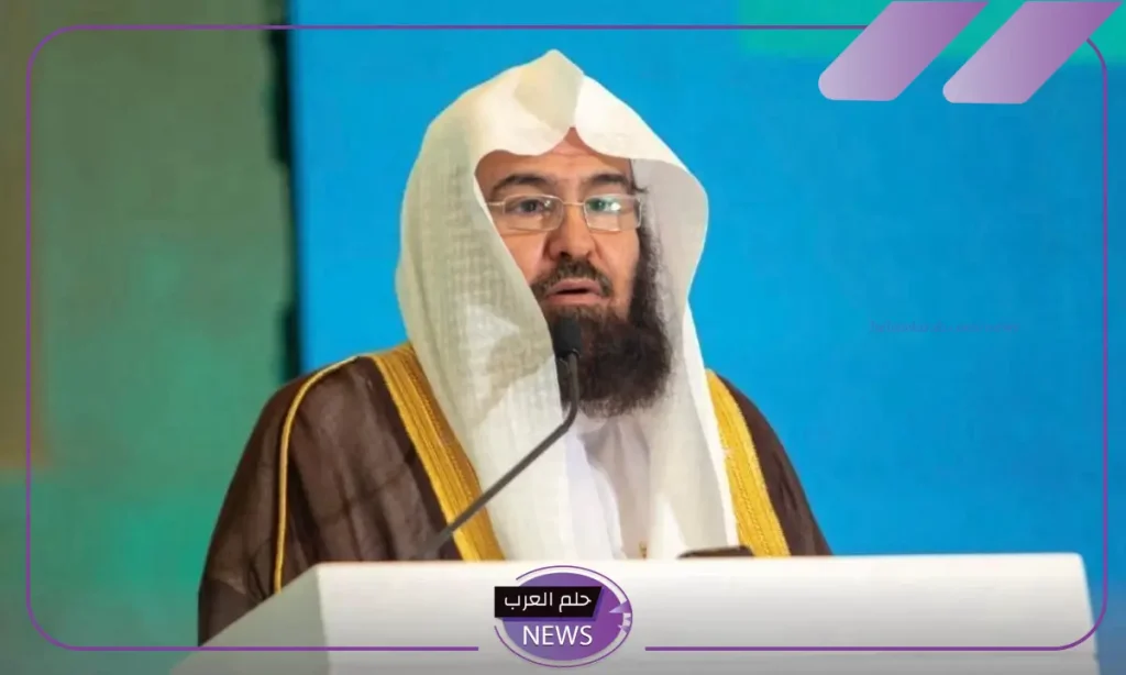 بعد موافقة مجلس الوزراء.. السديس يوجه الشكر للقيادة بمناسبة اعتماد الإجراءات التنظيمية الجديدة للشؤون الدينية